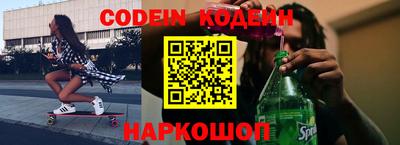 мдма Жуковский