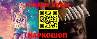 круглые Заводоуковск