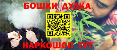 круглые Заводоуковск