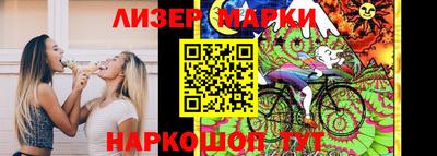мдма Жуковский