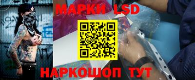 мдма Жуковский