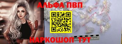 мдма Жуковский
