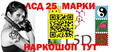 круглые Заводоуковск