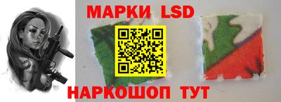 круглые Заводоуковск