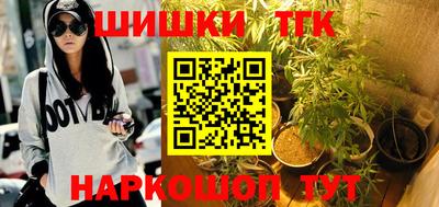 круглые Заводоуковск