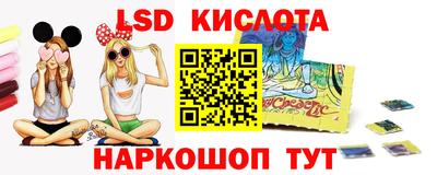 мдма Жуковский