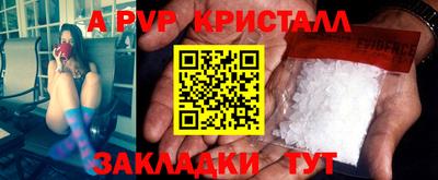 круглые Заводоуковск