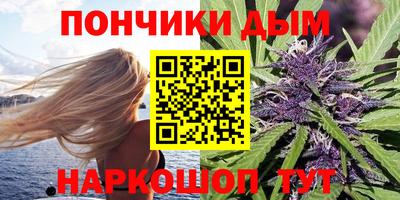 круглые Заводоуковск