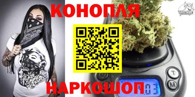 круглые Заводоуковск