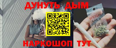 круглые Заводоуковск