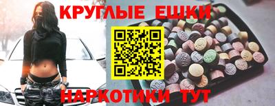 мдпв Заволжье