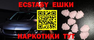 круглые Заводоуковск