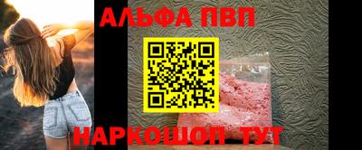 мдпв Заволжье