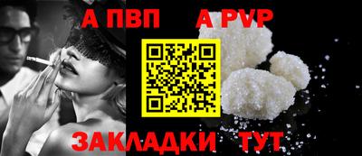мдпв Заволжье