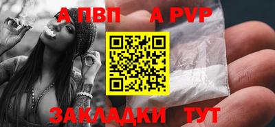 круглые Заводоуковск