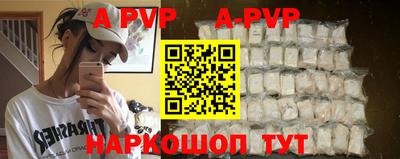 мдпв Заволжье