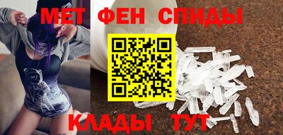 мдма Жуковский
