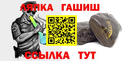 мдпв Заволжье