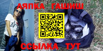 круглые Заводоуковск