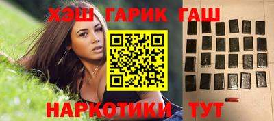 мдма Жуковский