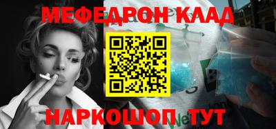 круглые Заводоуковск