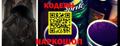 круглые Заводоуковск