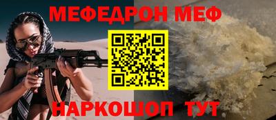 мдпв Заволжье