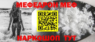мдпв Заволжье