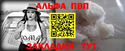 мдпв Заволжье